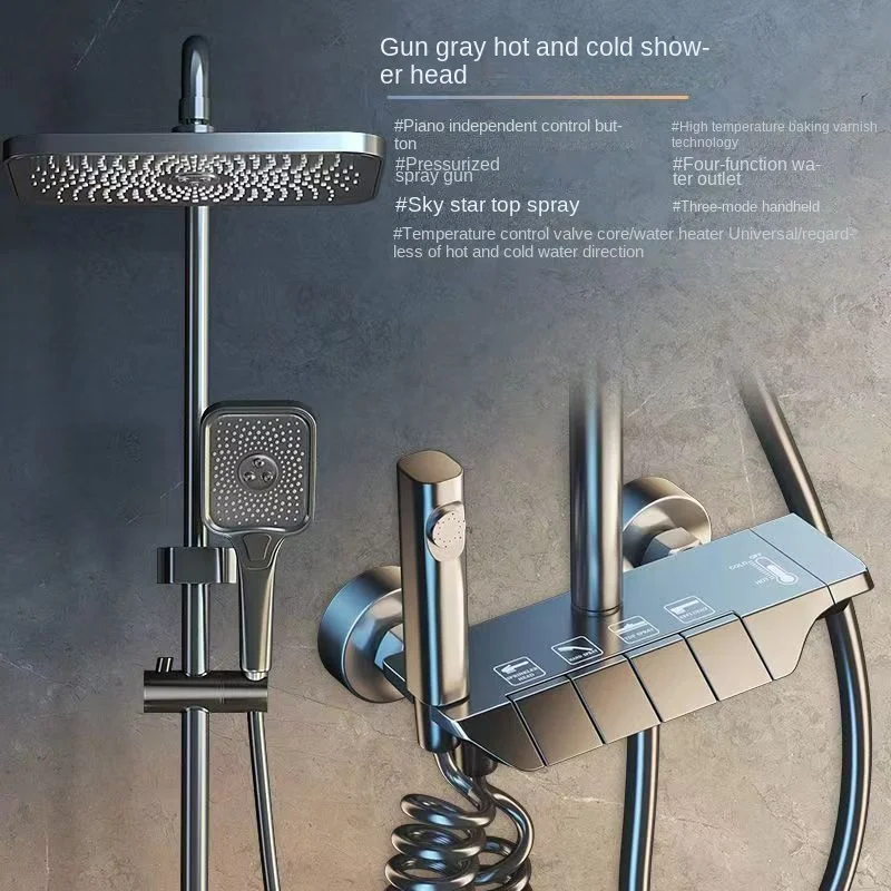Gun Grey Gray System Intelligent Bathroom Digital Display Shower Faucet Set 4-way Rainlfall Bathroom Mixer Bidet Shower Set